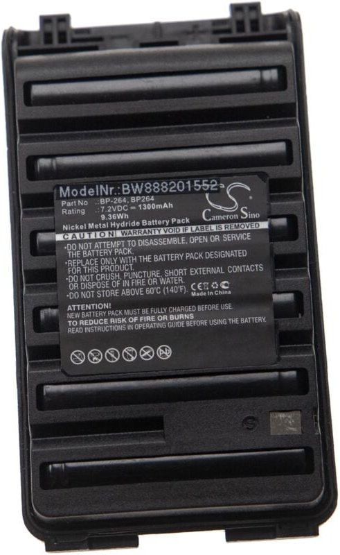 Vhbw - 1x Akku kompatibel mit Icom IC-F3210D, IC-F4102D, IC-F4001, IC-F4002, IC-F4003, IC-F4101D Funkgerät, Walkie Talki...