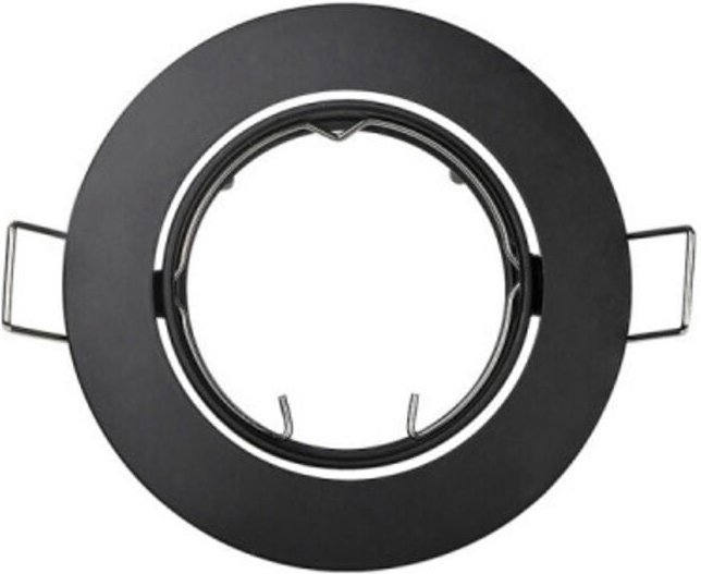Thumbnail - EDM - Halogen Schwingring, mattschwarz 35906