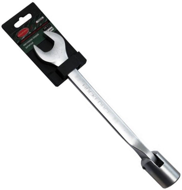 14 Mm Gelenk-Maulschlüssel