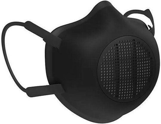 Guzzini Maske mit 4 schwarzen Mehrschichtfiltern