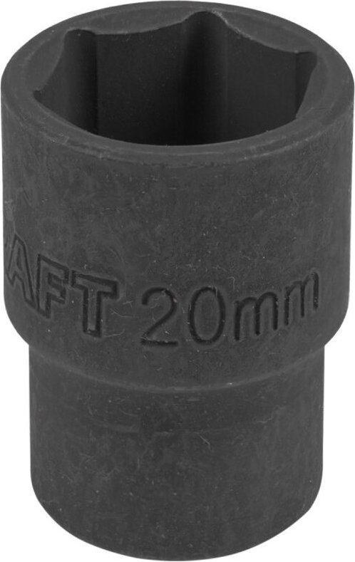 1/2" 20mm 6-Punkt-Steckschlüssel