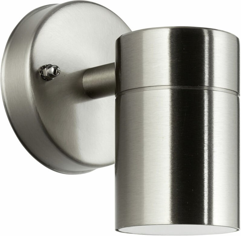 Led Außen-Wandleuchte Jandy metall GU10 20 w Up- & Downlight dimmbar Wandleuchten - Brilliant