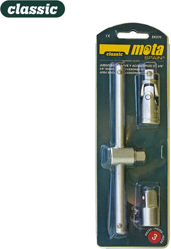 Schlüsselring-Set 3/8' Zubehör (3 Stück) ek270