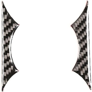 Tlily - Getränkehalter-Streifen, dekorative Zieraufkleber, Kohlefaser, für Land Rover Freelander 2 2007–2012, Zubehör