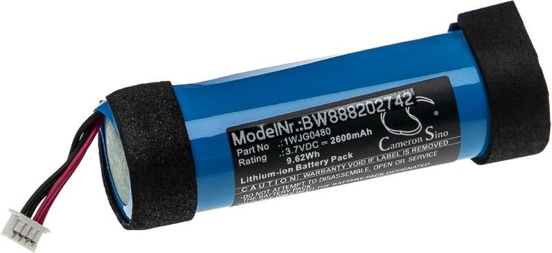 Vhbw - 1x Akku Ersatz für dji 1WJG0480, TI100782 für Drohne Controller (2600 mAh, 3,7 v, Li-Ion)