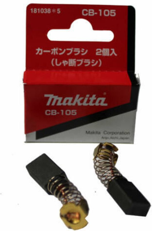 Kohlebürsten CB-105 • 15,3 x 9,9 x 5,9 mm - Makita