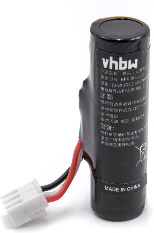 Vhbw - Akku kompatibel mit VeriFone VX675 Wifi, VX690 Barcodescanner pos (2200mAh, 3,7V, Li-Ion)
