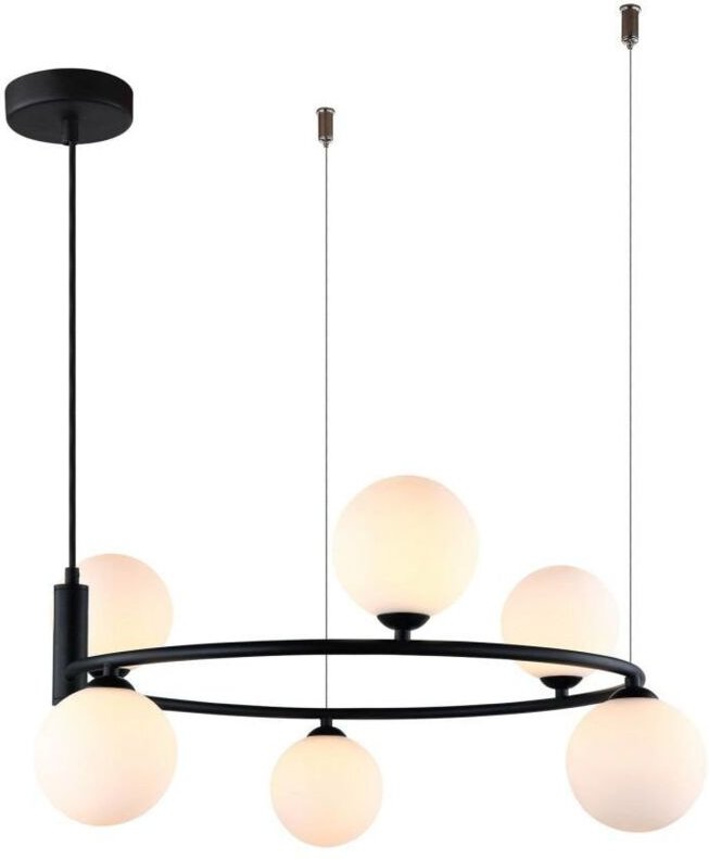 Amily - Moderner hängender Anhänger Schwarz 6 Licht mit weißem Schatten, G9 - Italux