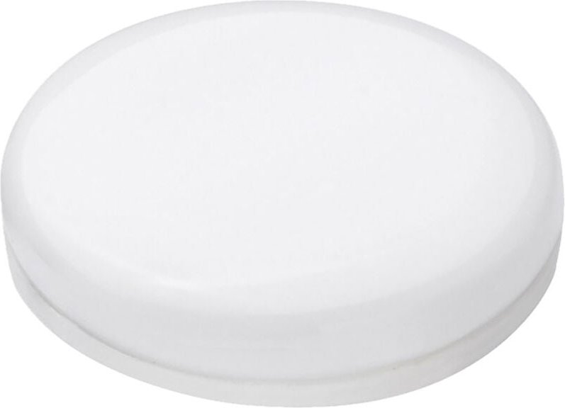 MM27994 led eek f (a - g) GX53 Reflektor 6.5 w Neutralweiß (ø x l) 75 mm x 24 mm 1 St. - Megaman