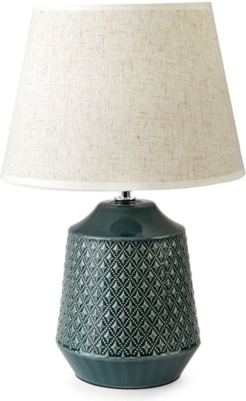 Sopi Tischlampe, Beige/Marine - Konsimo