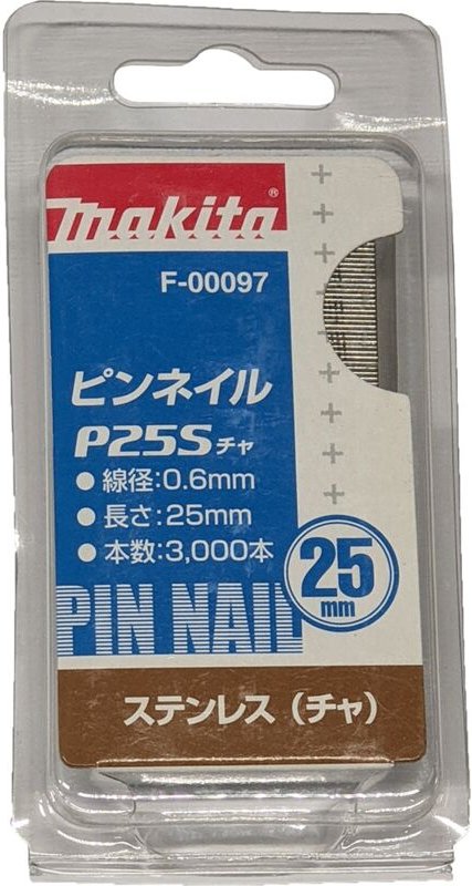 Makita Klammer 25mm Edelstahlbraun Zu Dpt351 Cod. F-00097