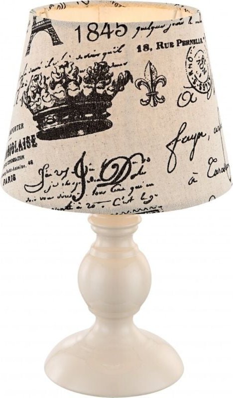 Tischleuchte Nachttischlampe Schlafzimmerleuchte Tischlampe kaffeefarben Textil Wohnzimmerlampe, Metall, 1x E14, DxH 17 ...