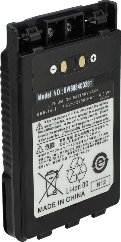 vhbw Akku Ersatz für Yaesu SBR-14, SBR-14Li für Funkgerät, Walkie Talkie (2200 mAh, 7,4 V, Li-Ion) + Gürtelclip