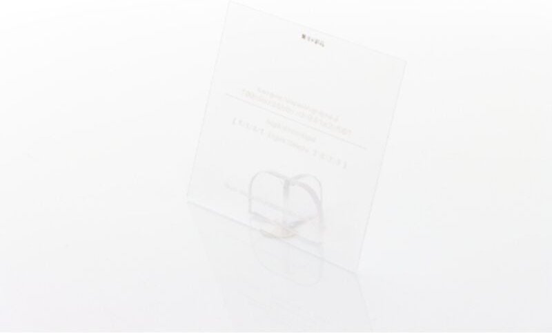 Vorsatzscheibe außen, 124,7x106,5x1,2 mm