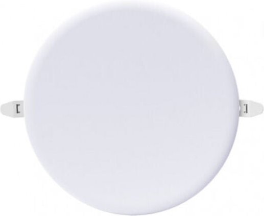 Fabrilamp - Downlight led smd migmatite 24w 6500k white 2400lm 2x17.5x17.5 cm einstellbare Helligkeit (7-15.5)