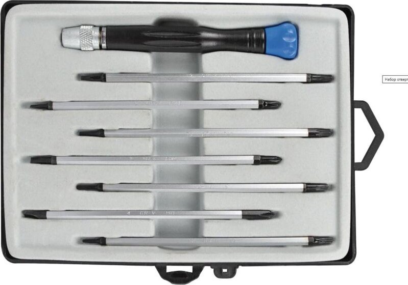 SW-Stahl 31400L Elektronik Schrauben-drehersatz 8 tlg