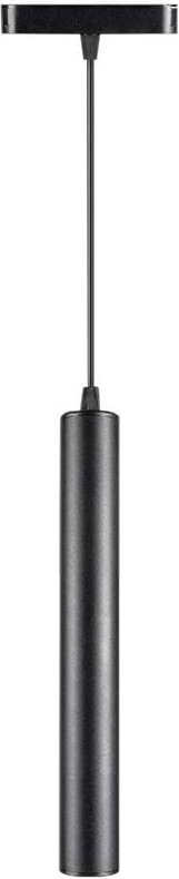 LED-Schienenleuchten - Magnetische Schienenleuchten - IP20 - 15 Watt - 1600 Lumen - 6400K