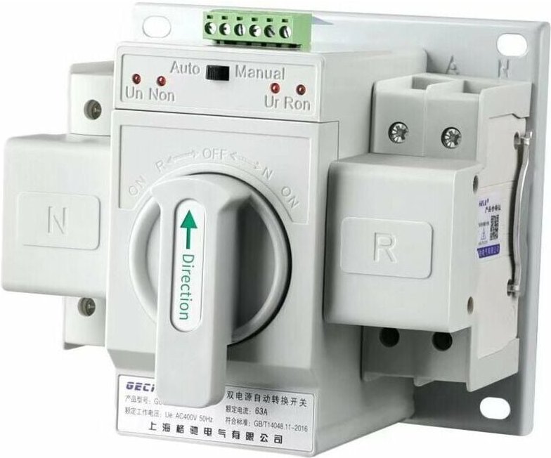 3-in-1-Boden-pH-Tester, Bodentester-Set, Pflanzenfeuchtigkeitstester, PH-Bodenmessgerät für Blumen/Gras/Pflanzen/Garten/...