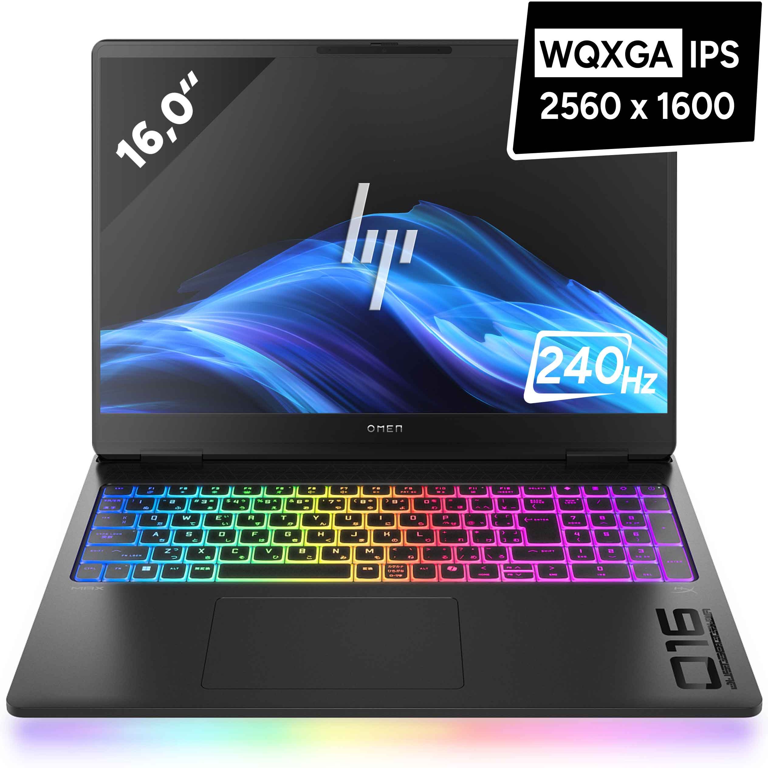 HP Omen Max 16-ah0172ngWie neu