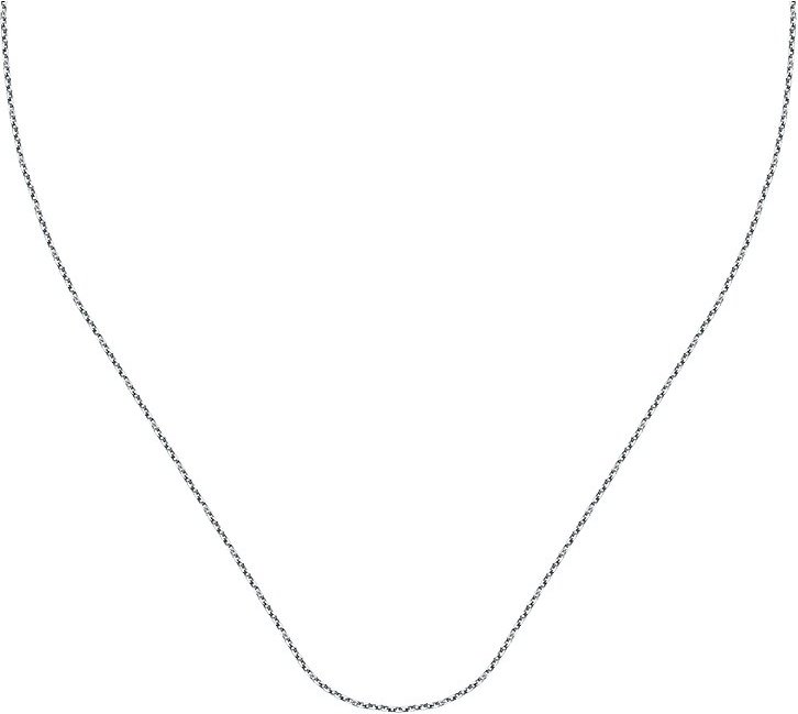 Valeria Kette 88770005 585er Weißgold