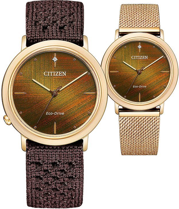 Citizen Uhren-Set inkl. Wechselarmband Citizen L Eco Drive EM1003-48X
