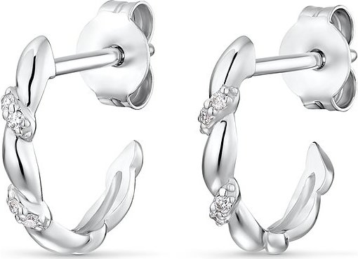 Valeria Ohrstecker 88272331 375er Weißgold