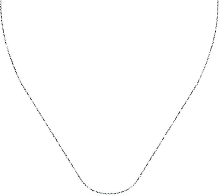 Valeria Kette 88769996 585er Weißgold