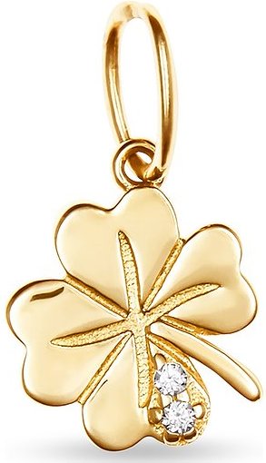 FAVS Anhänger 88439619