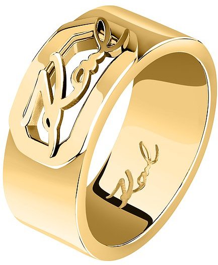 Karl Lagerfeld Damenring KLAYC53018 Edelstahl