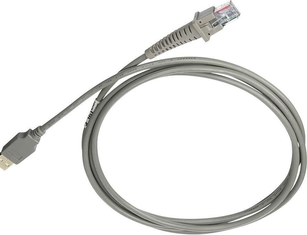 Datalogic CAB-426 USB-Kabel 2 m, grau