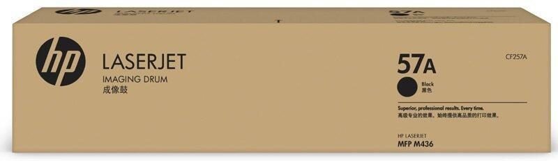 HP Original 57A Trommeleinheit schwarz 80.000 Seiten (CF257A)