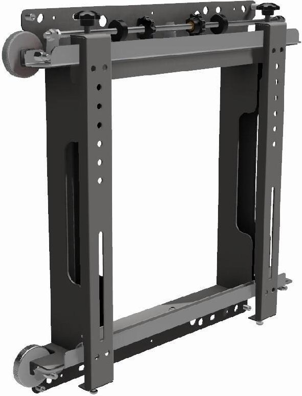 HAGOR VWH-3 Wandhalterung für Videowall Displays 42-55 Zoll