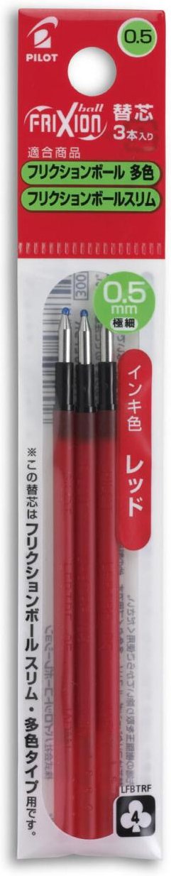 Thumbnail - PILOT Tintenrollerminen 0.25 mm rot