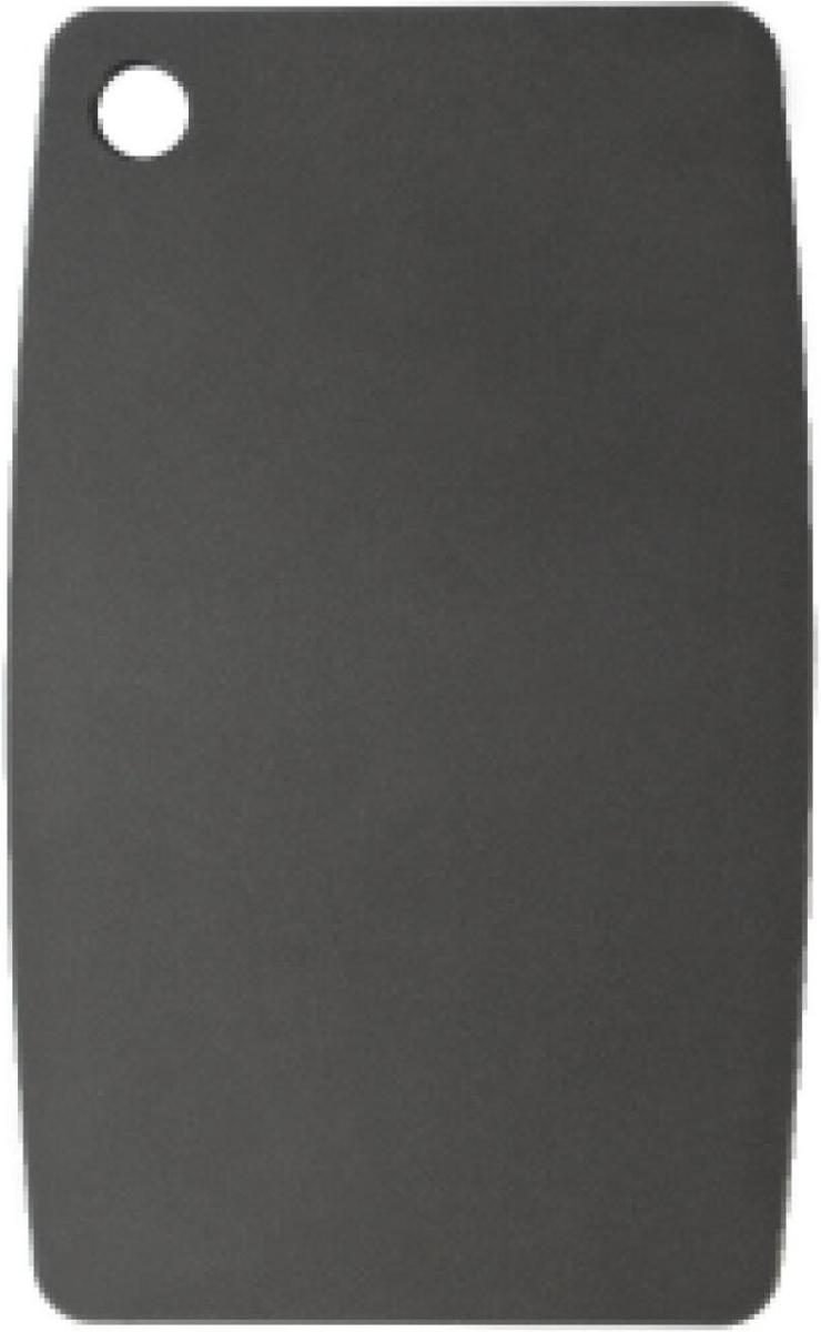 JADE Gourmet Kitchen Schneidebrett schwarz