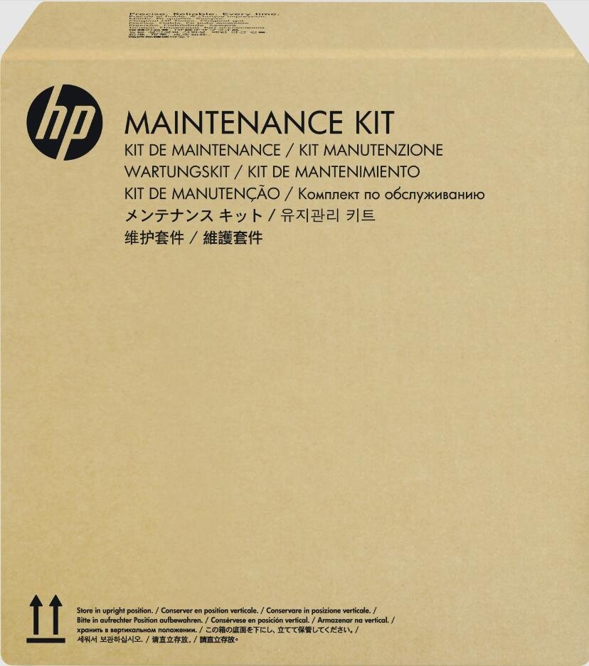 HP ScanJet Walzenaustausch-Kit für HP ScanJet 5000/7000 (L2756A)