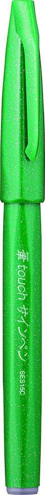 Pentel Brush-Pen Grün