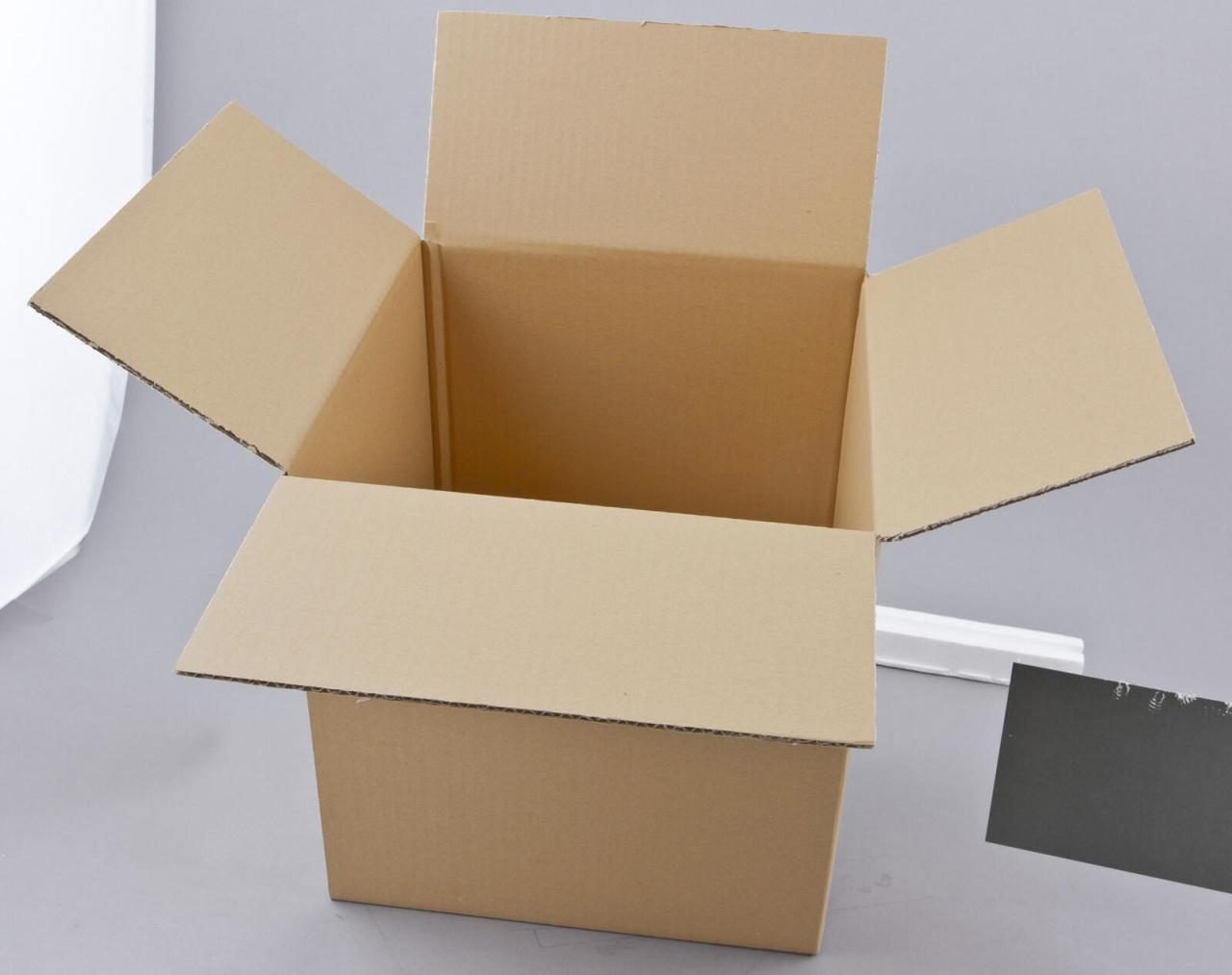 Nestler Wellpapp-Faltkartons 1-wellig braun 30,0 x 30,0 x 30,0 cm