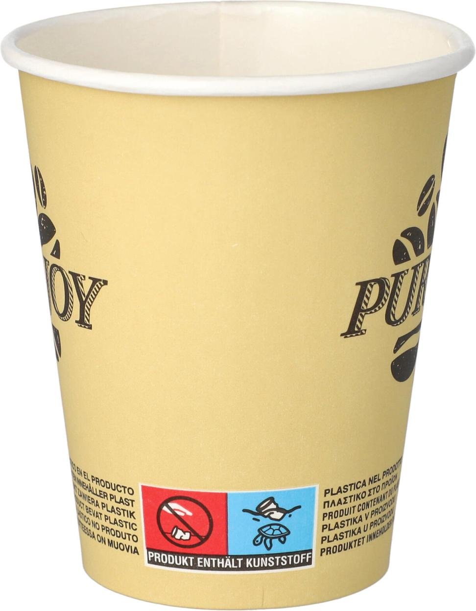 Thumbnail - PAPSTAR Einweg-Kaffeebecher PURE JOY 0,2 l - 50 Stück