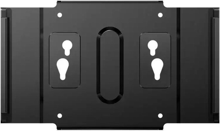 Philips BS9B1617TB Client-Montagehalterung, schwarz