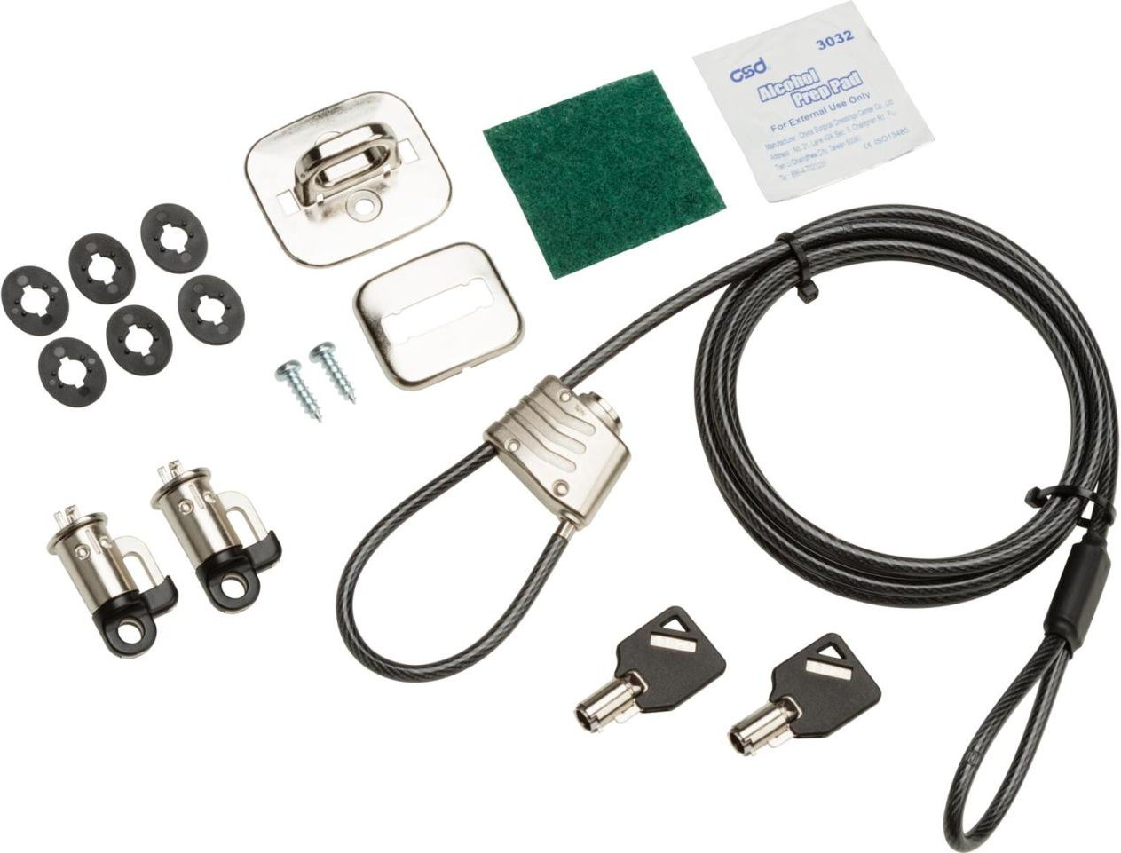 HP Business PC Security Lock v3 Kit Sicherheitskit