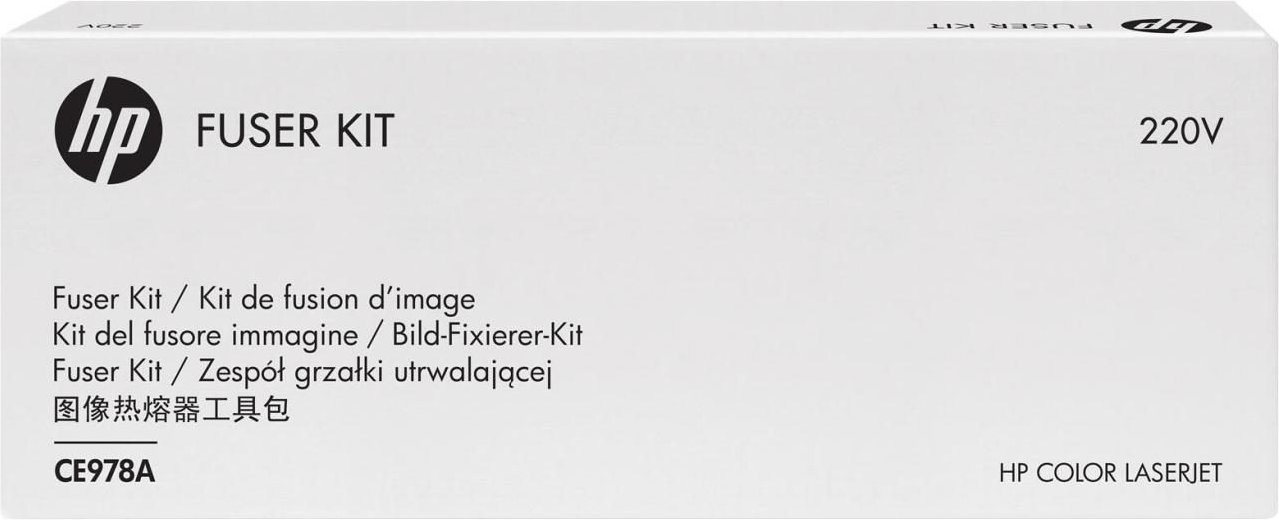HP Original Fixiereinheit (220 V) 150.000 Seiten Color LaserJet (CE978A)