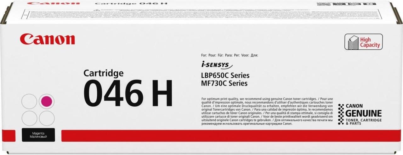 Canon Original Toner 046H magenta hohe Ergiebigkeit 5.000 Seiten (1252C002)