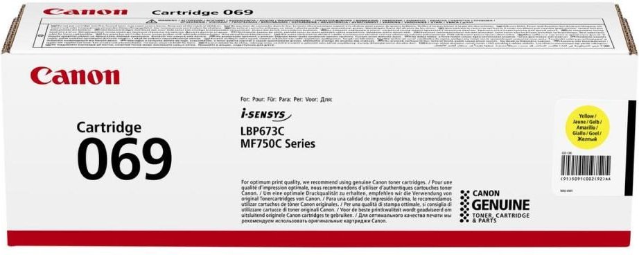 Canon Original 069 Toner - gelb (5091C002)