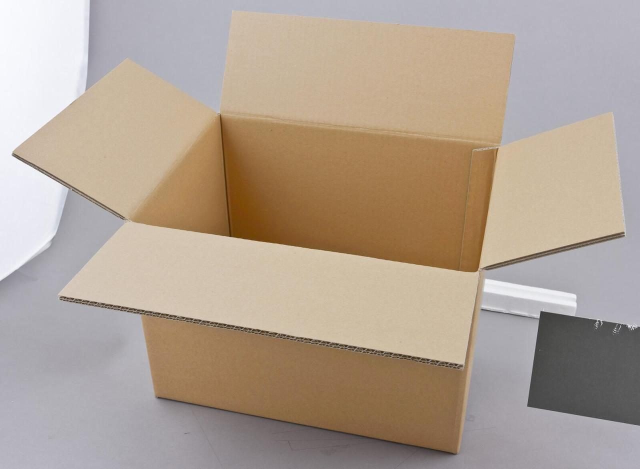 Nestler Wellpapp-Faltkartons 2-wellig braun 38,0 x 27,5 x 25,0 cm