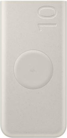 Thumbnail - Samsung Ind. Powerbank 20.000 mAh EB-P4520 Beige (USB-Type-C)