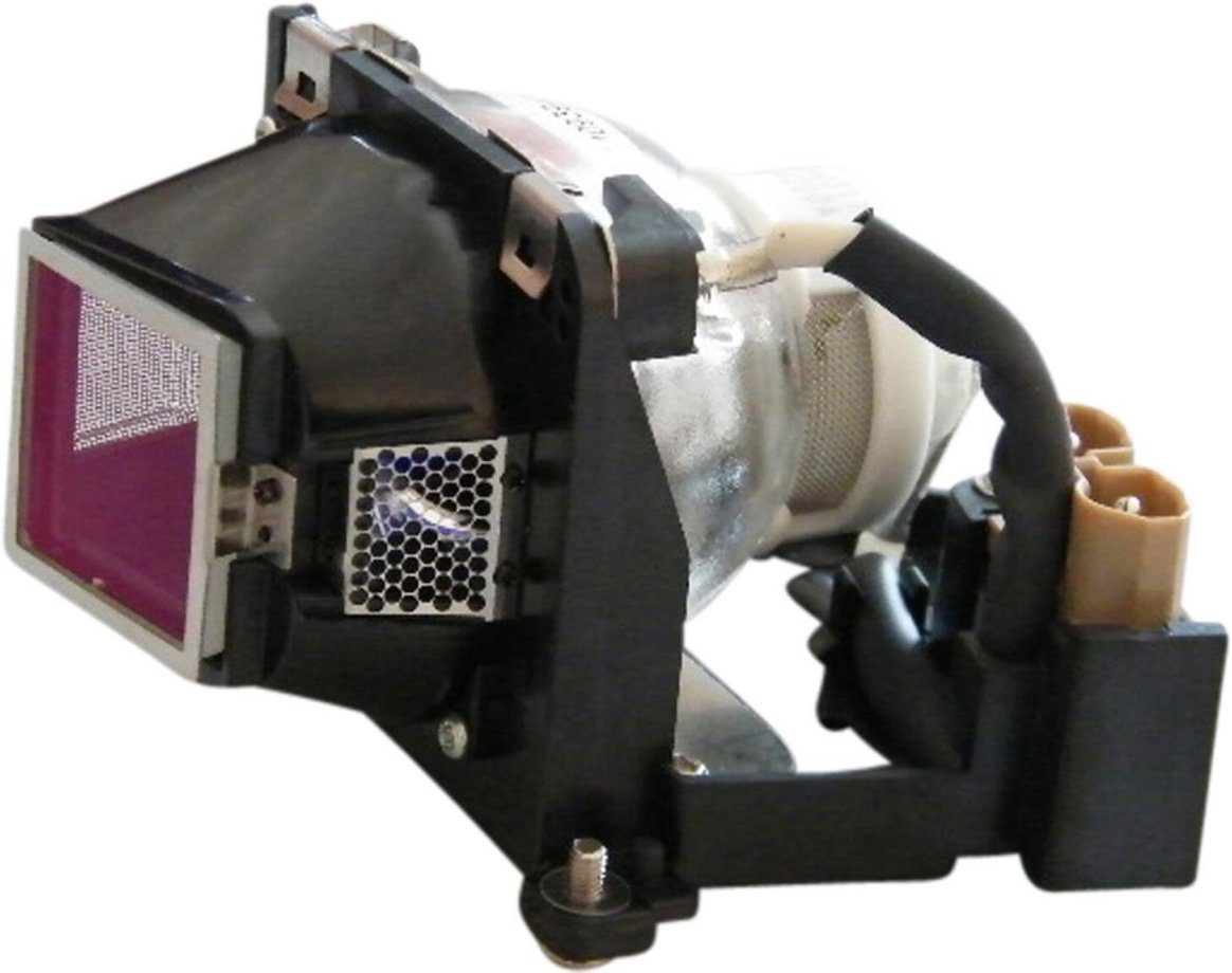 Beamerlampe für ELMO (ersetzt: VLT-XD205LP)
