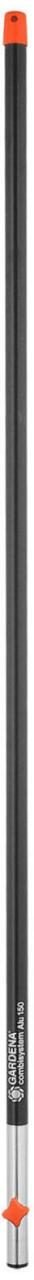 GARDENA Besenstiel 150 cm schwarz