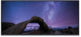 Maxhub UW105NA Ultra Wide Commercial Display 266.7 cm 105 Zoll