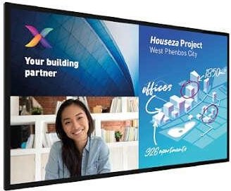 Philips 86BDL6051C Signage Touch-Display 217 cm (86 Zoll)