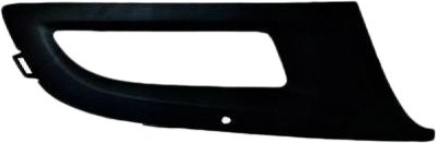 DIEDERICHS Lüftungsgitter vorne 2206048 Stoßstange Gitter,Lüftungsgitter, Stoßfänger VW,Polo Schrägheck (6R1, 6C1)